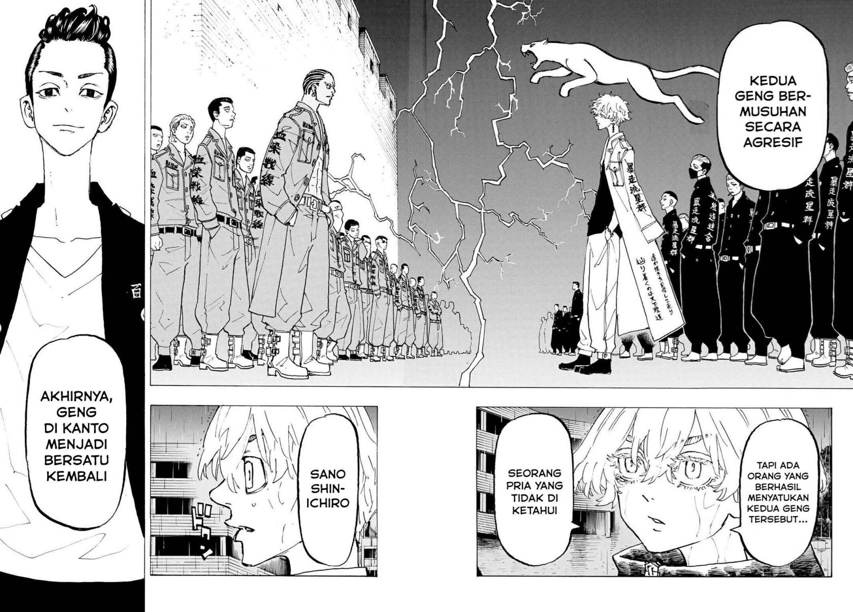 Tokyo卍Revengers Chapter 226 Gambar 14